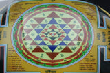 Shree Yantra Wall Hanging Brass Big Size l Sphatik Shree Yantra Wall Mounted l Sampoorna Shri Yantra For Health Wealth l Circular Shree Yantra Original Frame