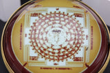 Shree Vashikaran Wall Hanging Yantra