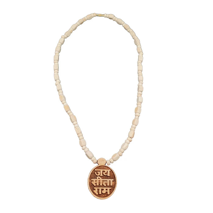 Jai Sita Ram Round Shape With White Tulsi Beads Mala