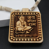Jai Sita Ram Shri Balaji Dham Hanuman Ji Square Locket With Small Size Tulsi Kanthi Round Beads Mala