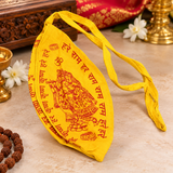 Japa Mala Gomukhi Bag