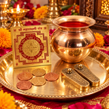 Lakshmi Complete Kit for Diwali Pooja