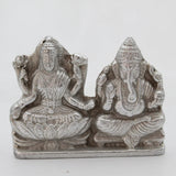 Laxmi Ganesh Murti - 100% Pure Parad