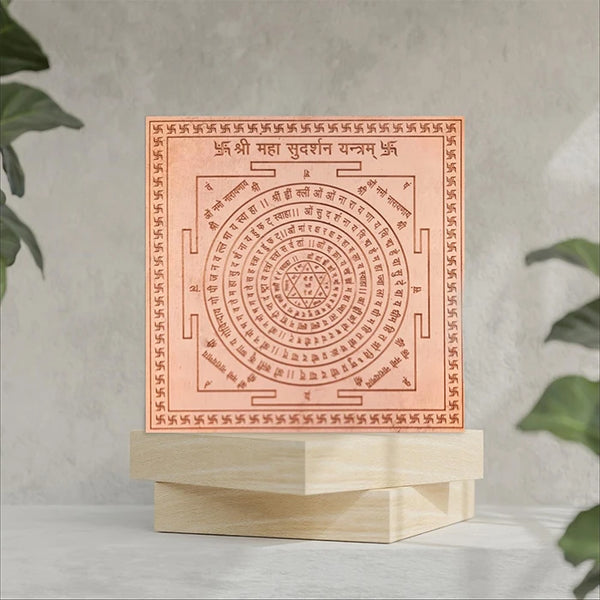 Maha Sudarshan Copper Yantra