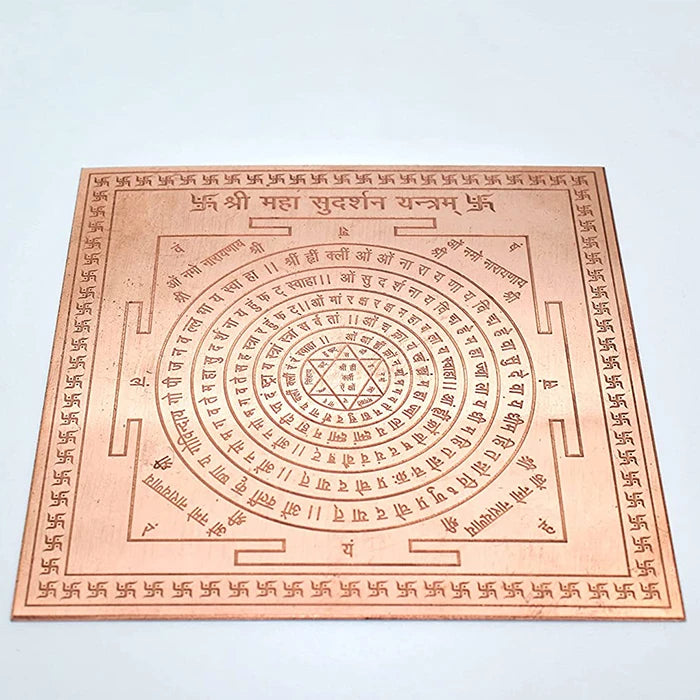 Maha Sudarshan Copper Yantra