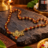 Mahakal Locket With Rudrakhsha Mala | Gold Plated Mahakal Pendant Locket for Men/Women | Lord Shiva Locket with Rudraksha Mala Golden Cap