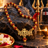 Mahakal Locket With Rudrakhsha Mala | Gold Plated Mahakal Pendant Locket for Men/Women | Lord Shiva Locket with Rudraksha Mala Golden Cap