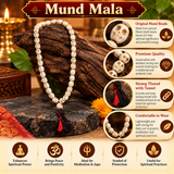 Mund Mala