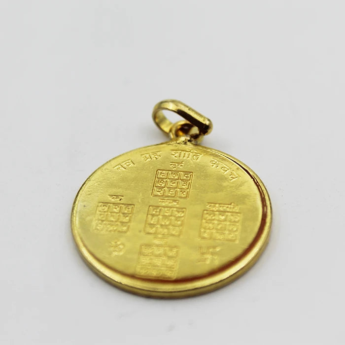 Premium Quality Shri Navgrah Pendant/Locket – Gold Plated Yantra | Metal Yantra Engraved Pendant For Good Life & Success | श्री नवग्रह यंत्र लॉकेट