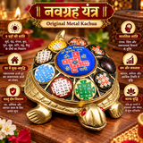 Navgrah Yantra Original l Metal Kachua Feng Shui Vastu