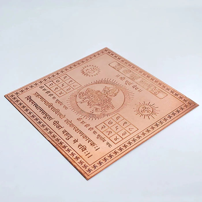 Original Copper Surya Yantra