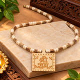 Original Long Size Jai Shree Ram Locket With Black White Round Beads Tulsi Mala