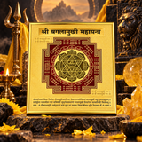 Original Multicolor Baglamukhi Yantra