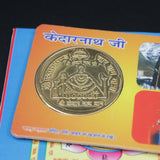 Original Shiv Chalisa pooja Kit