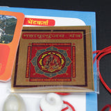 Original Shiv Chalisa pooja Kit