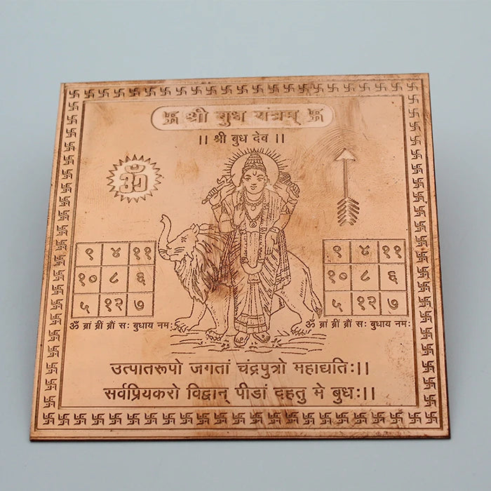 Original Shri Buddh Yantra