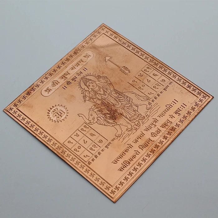 Original Shri Buddh Yantra