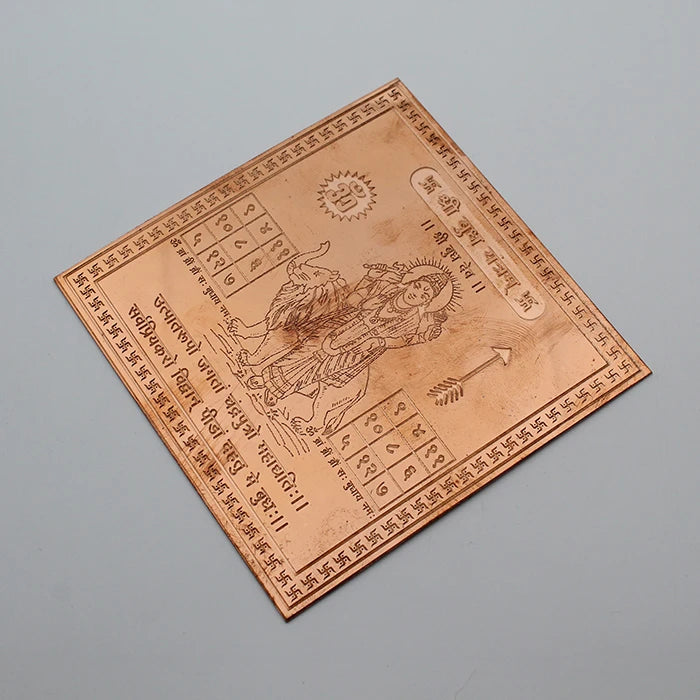 Original Shri Buddh Yantra
