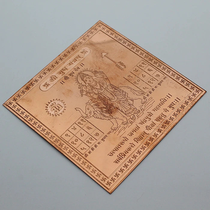 Original Shri Buddh Yantra