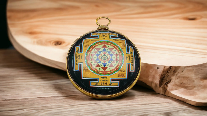 Shree Yantra Wall Hanging Brass Big Size l Sphatik Shree Yantra Wall Mounted l Sampoorna Shri Yantra For Health Wealth l Circular Shree Yantra Original Frame