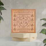 Premium Ashtalakshmi Copper Yantra