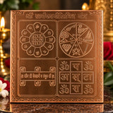 Premium Copper Quality Sarv karya Siddhi Yantra