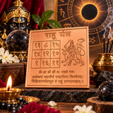 Premium Quality Rahu Copper Yantra