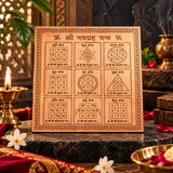 Premium Quality Shree Navgrah Copper Yantra
