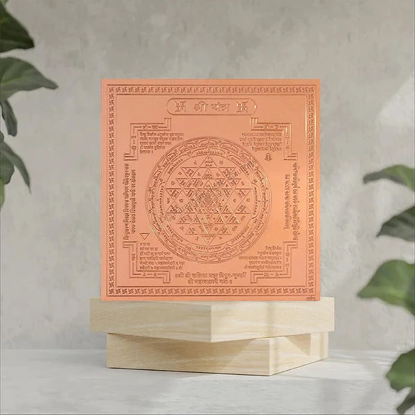 Premium Quality Shree Yantra - Copper Engraved Yantra 