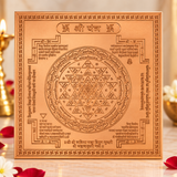 Premium Quality Shri Yantra - Copper Engraved Yantra l श्री यंत्र