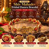 Premium Shiv Mahadev Trishul Damru Stylish Golden Bracelet