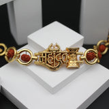 Premium Shiv Mahadev Trishul Damru Stylish Golden Bracelet