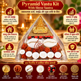 Pyramid Vastu Kit With Shree Yantra