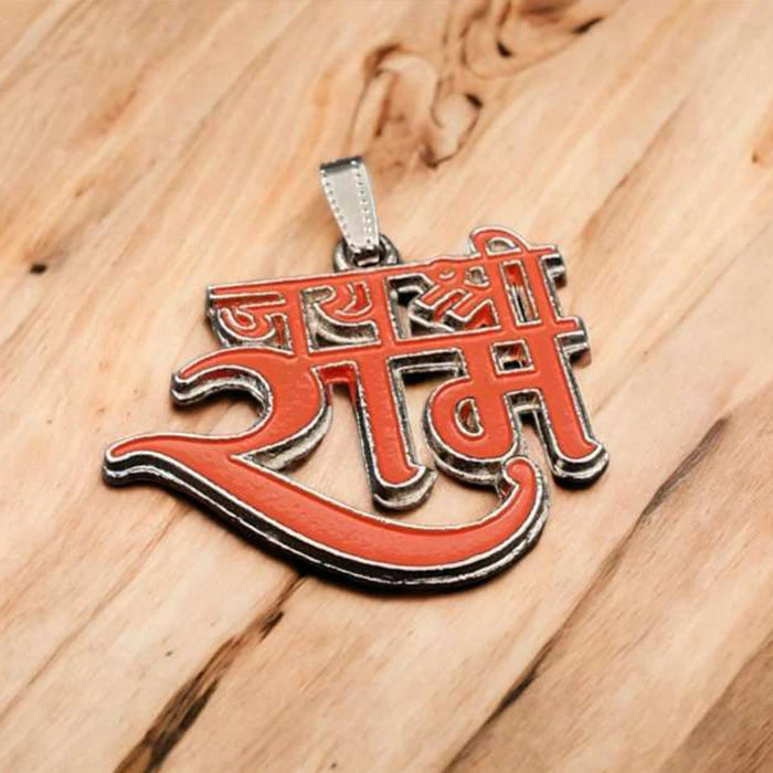 Red Jai Shree Ram Name Locket