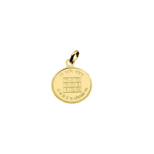 Premium Quality Shri Shani Yantra Locket/Pendant – Gold Plated Yantra | Metal Yantra Engraved Pendant To Get Rid of Enemies | श्री शनि  यंत्र लॉकेट