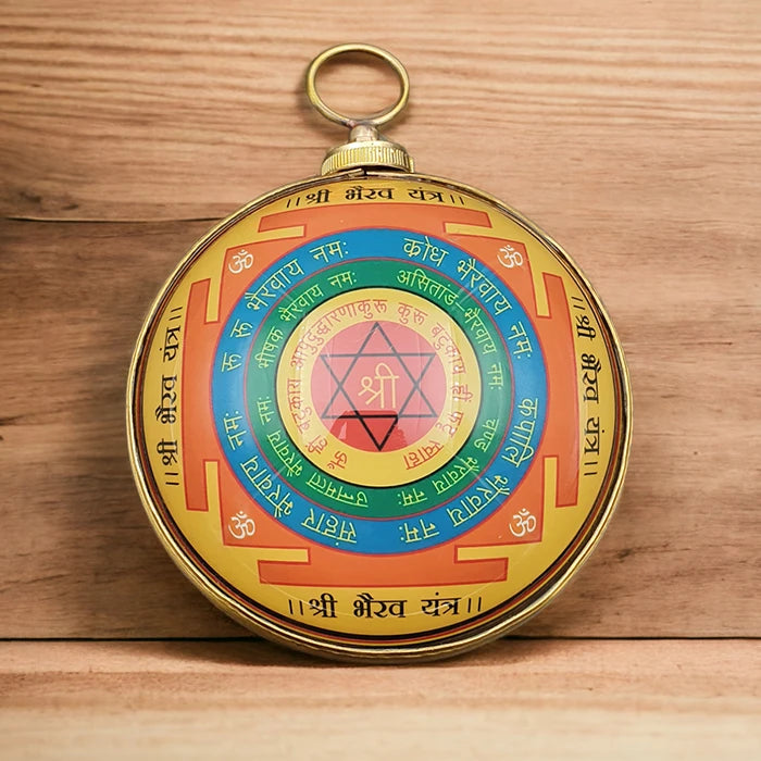 Shree Bhairava Hanging Yantra