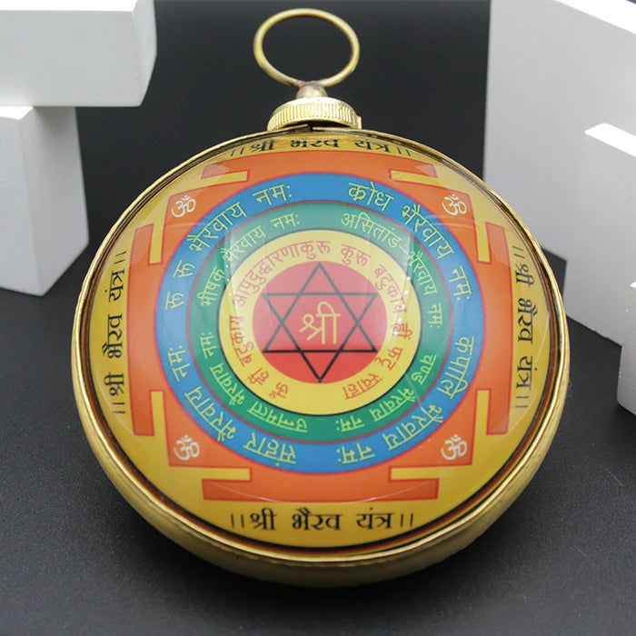 Shree Bhairava Hanging Yantra