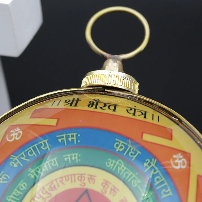 Shree Bhairava Hanging Yantra