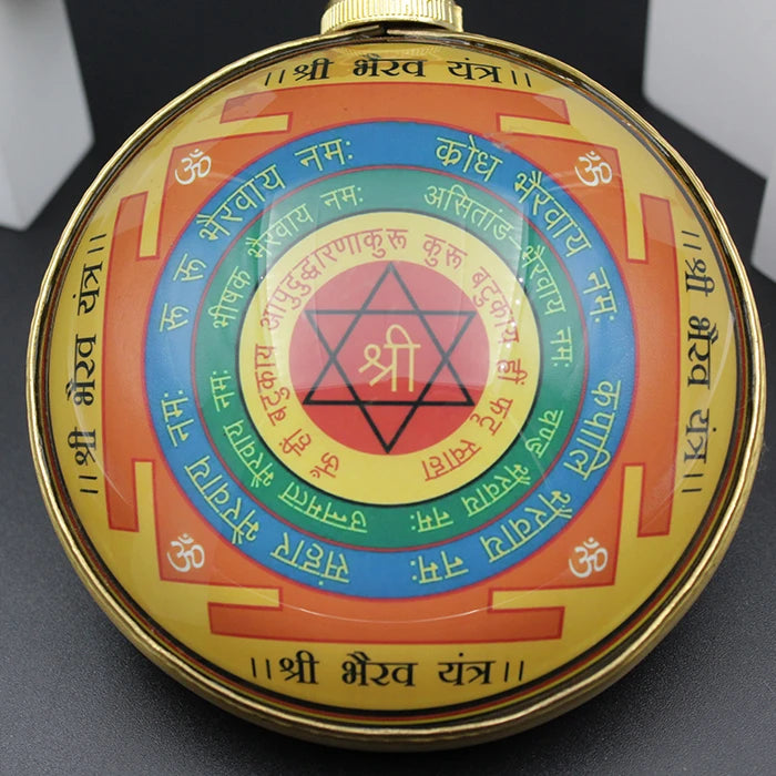 Shree Bhairava Hanging Yantra