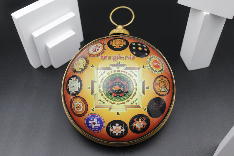 Shree Sampoorna Badha Mukti Hanging Yantra