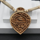 Shree Sita Ram Locket With Tulsi Kanthi Beads Mala