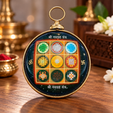 Shri Navgrah Hanging Yantra
