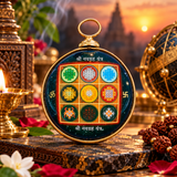 Shri Navgrah Hanging Yantra