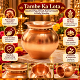 Pure Copper Small Kalash Lota for Puja at Home Office and Mandir | Tambe Ka Lota - 4 Inches Depth