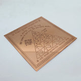 Vahan Durghatna Nashak Yantra - Pure Copper