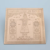 Vastu Dosh Nashak Va Vyapar Vridhi Indrani Yantra In Copper