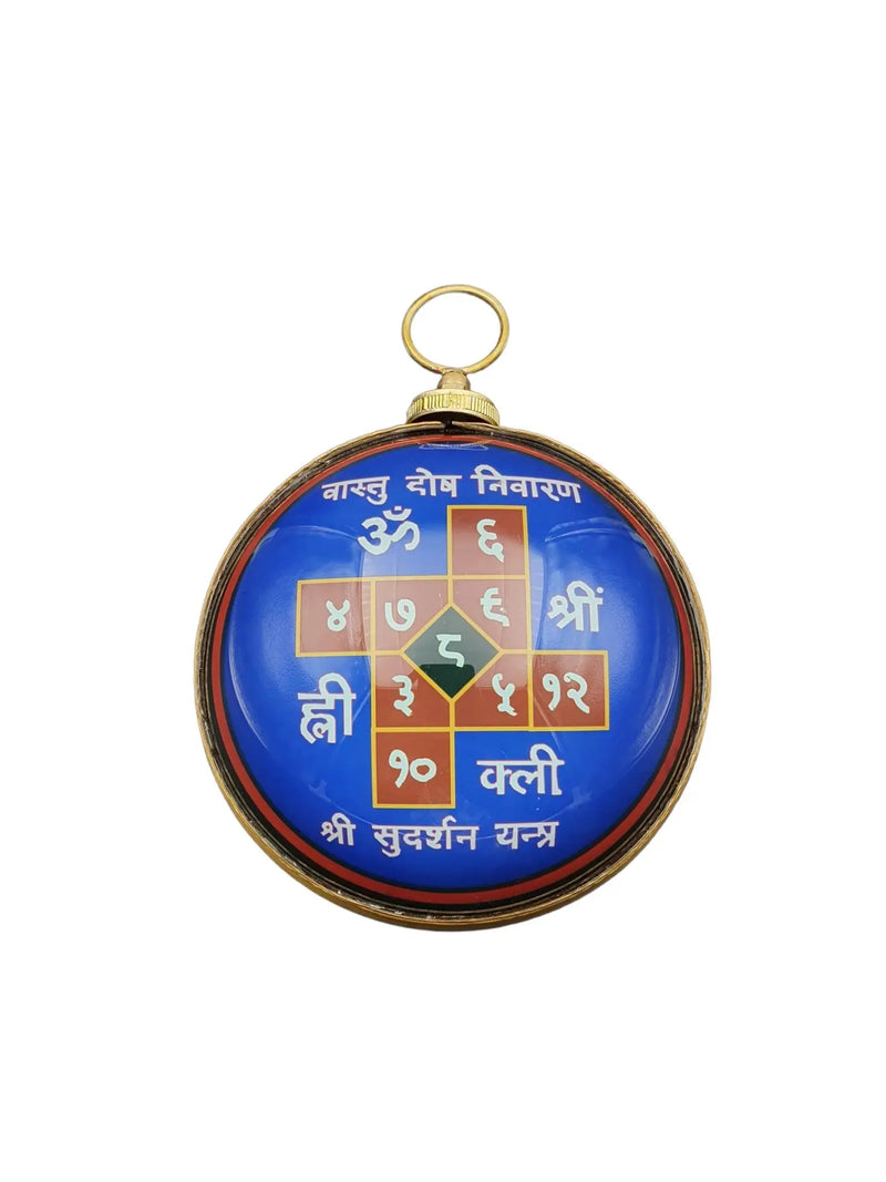 Dharmsaar Circular Frame Vastu Dosh Yantra Big Size l Original Vastu Dosh Nashak Yantra For Pooja l Brass Vastu Dosh Kasht Nivaran Wall Hanging Yantra For Home,Office